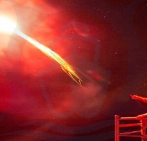 Intruder Alert / Bang Trip Alert