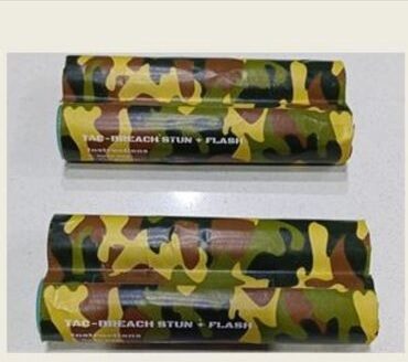 DIGITAL DOUBLE FLASH BANG (TWO RAPID EXPANSIONS)